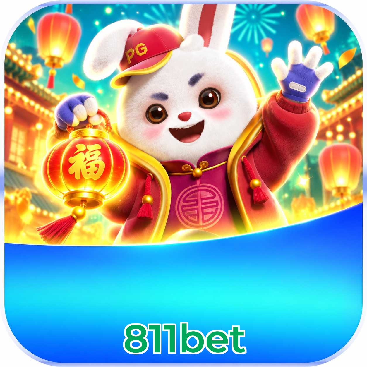 Android Download